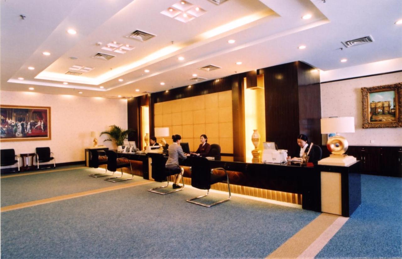 Royal International Hotel Urumqi Exterior photo