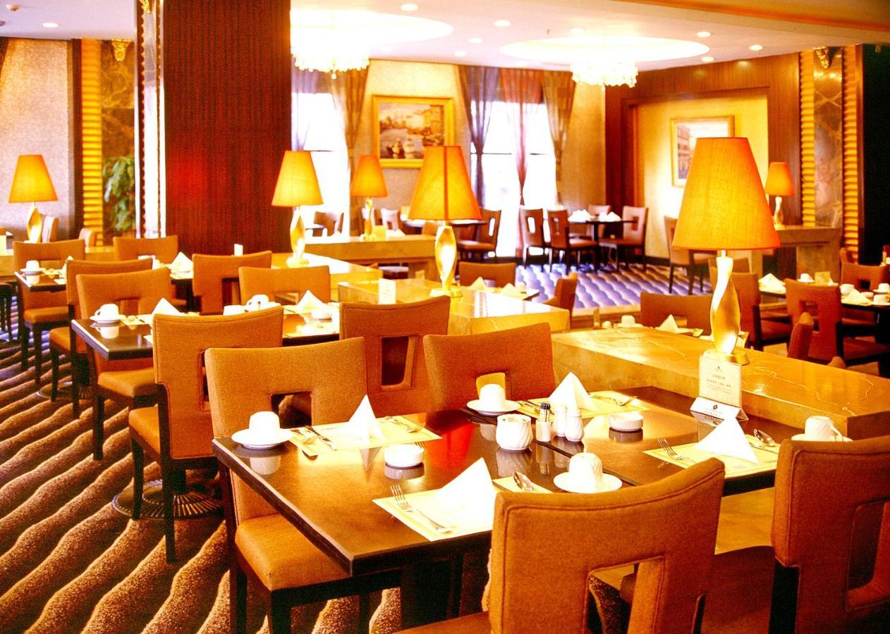 Royal International Hotel Urumqi Exterior photo